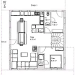 La Tania - 14 Personnes - 7 7 Salles De Bains - 40 M Des Pistes Шале Куршевель